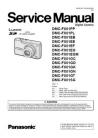 Lumix DMC-FX01 Service Manual