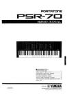 PSR-70 Service Manual