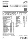 50MF231D/37 Service Manual