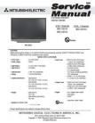 WD-52531 Service Manual